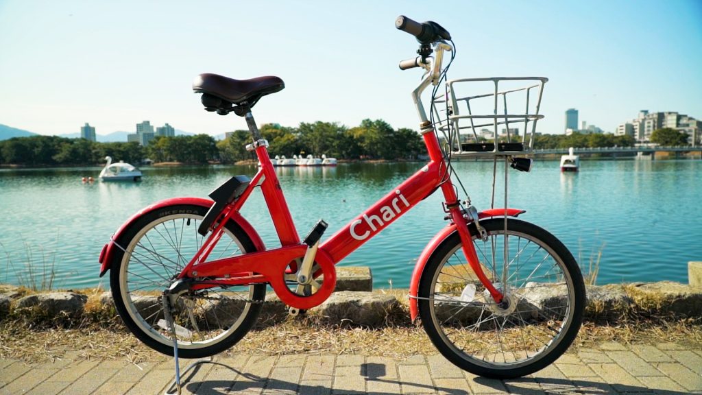 Chari Bike Fukuoka